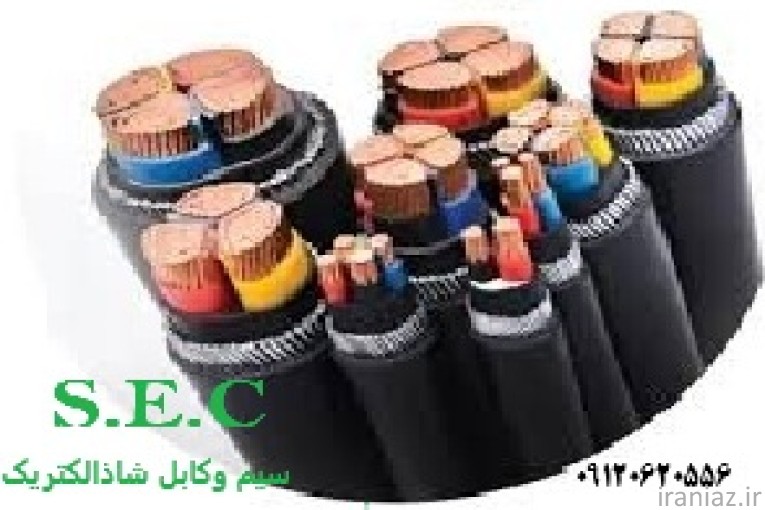 کابل غلاف سربی