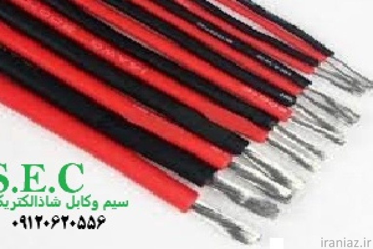 فروش انواع سیم و کابل شاذالکتریک