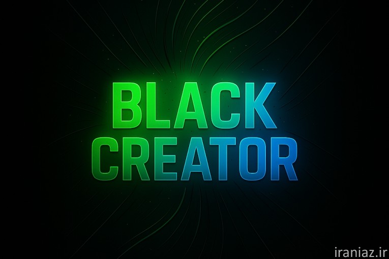 ادمین تلگرام و اینیستاگرام | Black Creator