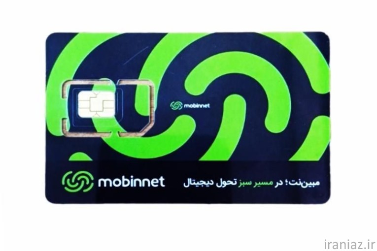 سیم کارت TD-LTE مبین نت + بسته 3 ماهه 75 گیگ