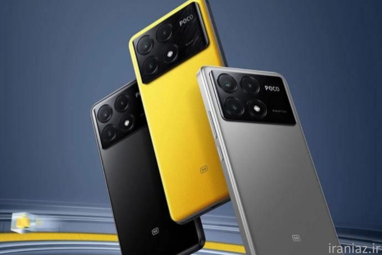 Poco X6 Pro