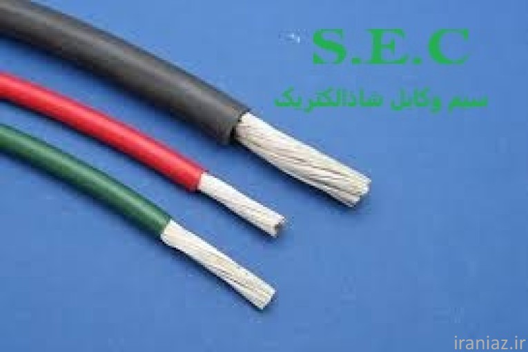 کابل آنتن هوایی کرمان 