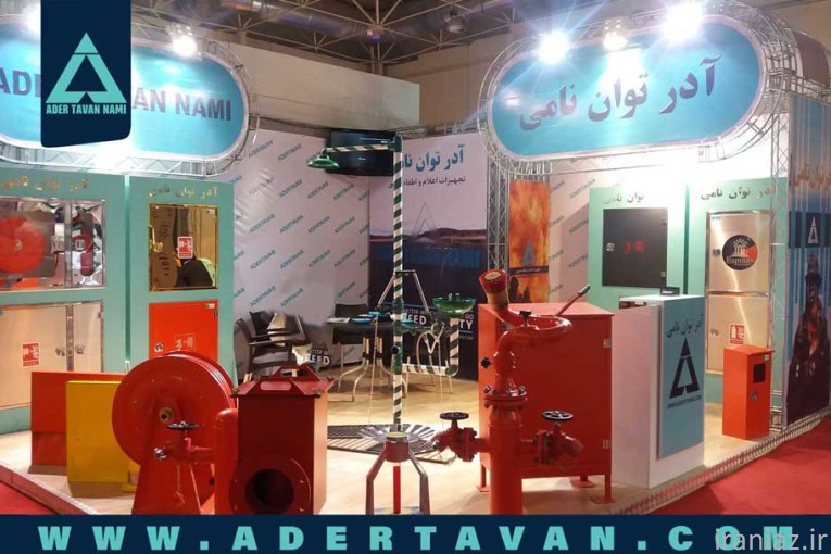 جعبه آتش نشانی و تجهیزات آتش نشانی