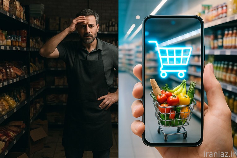 شعبه آنلاین با هایپریار بساز