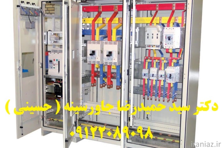 طراحی، ساخت تابلوهای برق صنعتی 