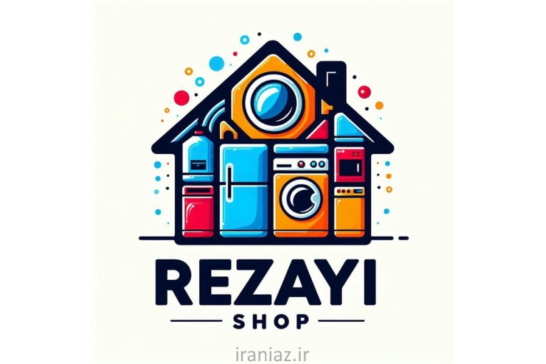 لوازم خانگی