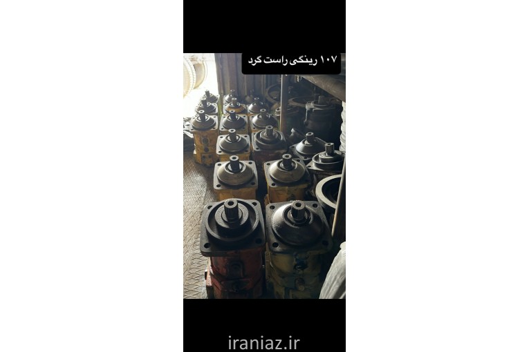 شیلنگ پمپ زمینی