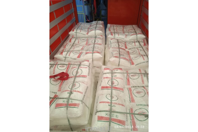 فروش نشادر صنعتی و آزمایشگاهی