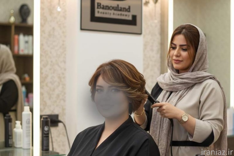 بهترین مرکز کوتاهی مو در غرب تهران
