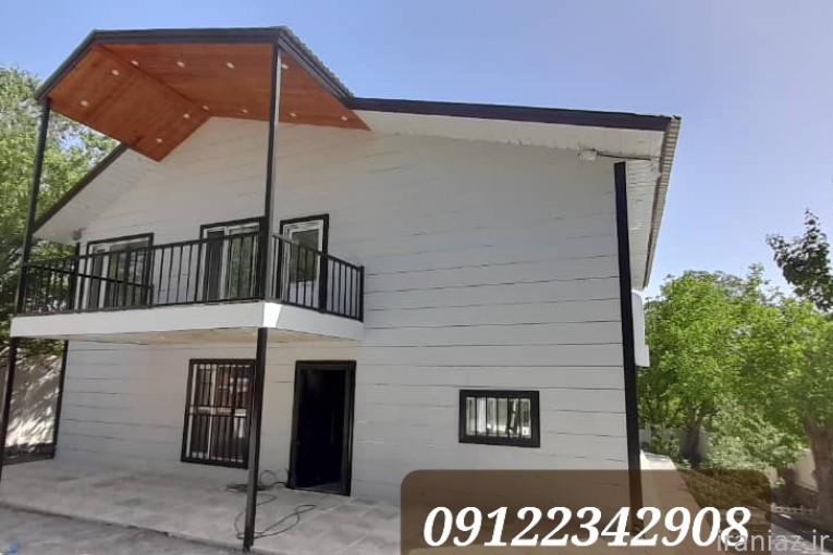 ویلا پیش ساخته