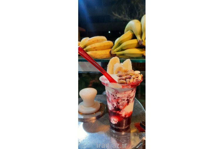 فرصت طلایی برای شروع کسب‌وکار آماده