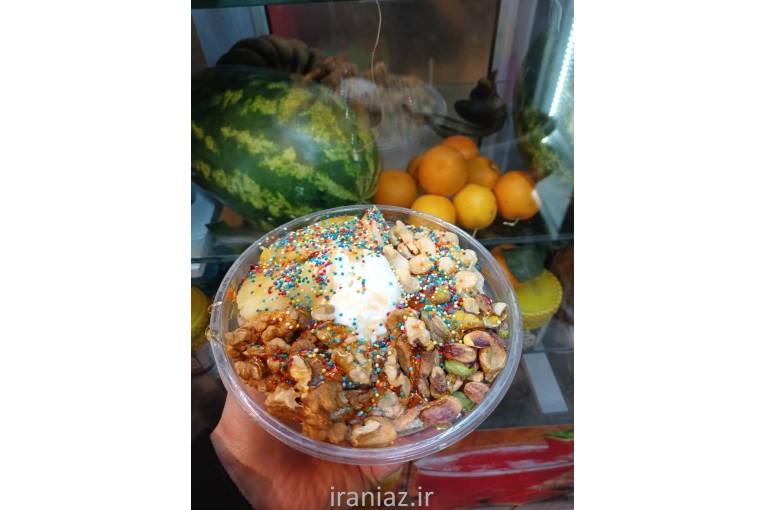 فرصت طلایی برای شروع کسب‌وکار آماده