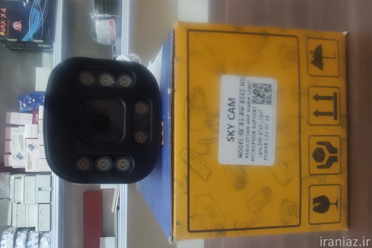 حفاظت گستر مجری سیستمهای حفاظتی