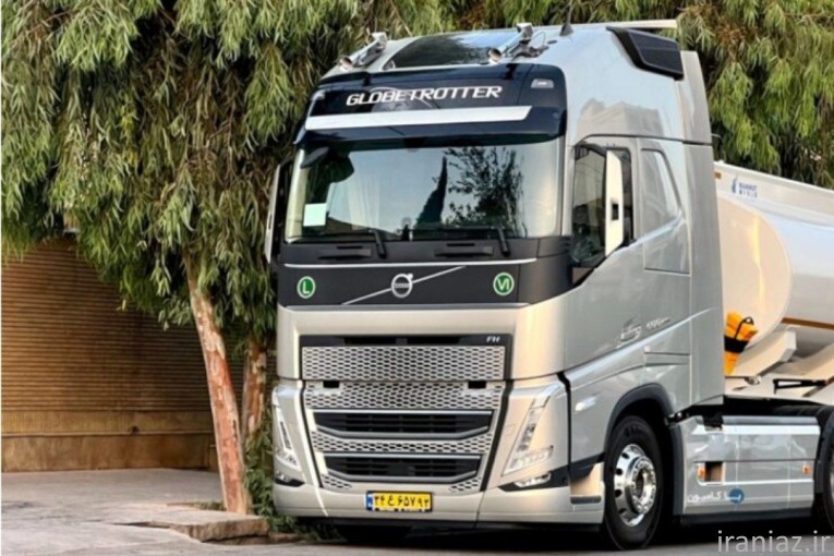 شرکت حمل و نقل رمضانی 