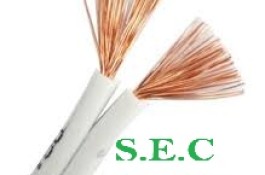 فروش انواع کابل برق شیلدارشاذالکتریک 