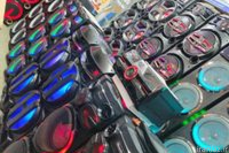 تعمیرات اسپیکر جی بی ال