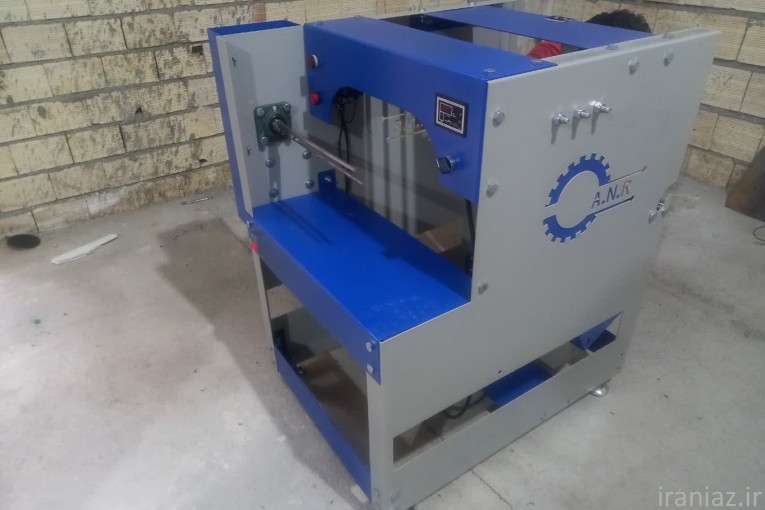 رول سه کاره خانگی