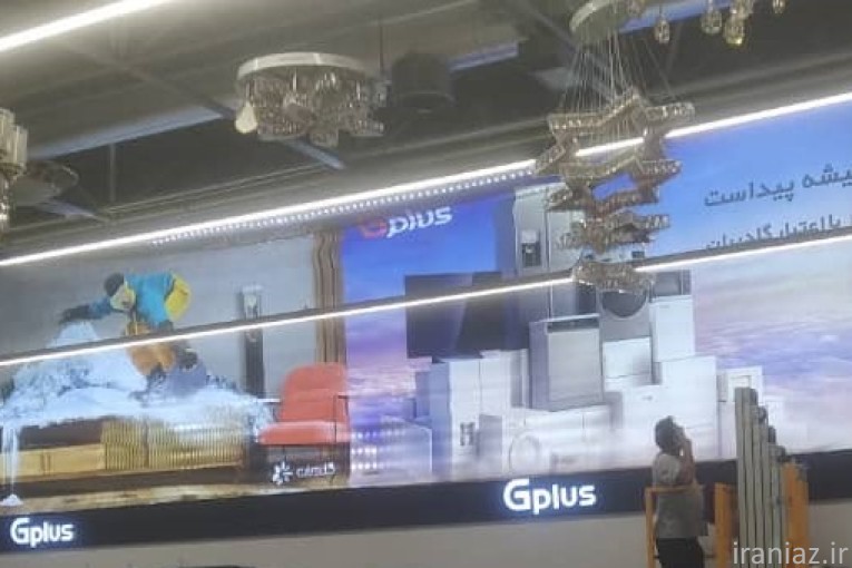 تابلو سازی تعمیرات تابلو اجرای ونصب