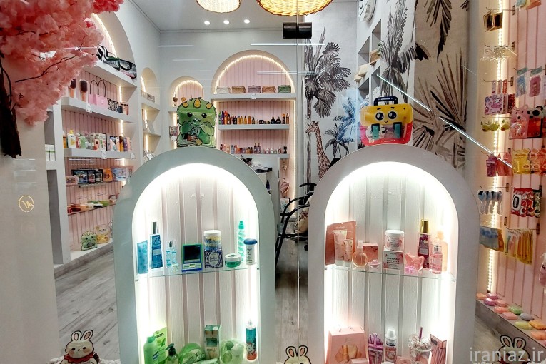 گالری آرایشی و بهداشتی شی