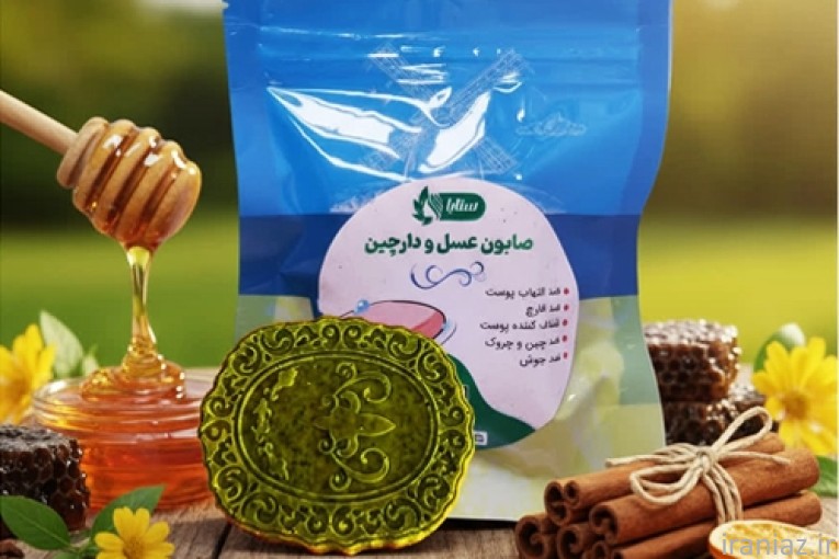 فروشگاه آنلاین بازارچه کالا