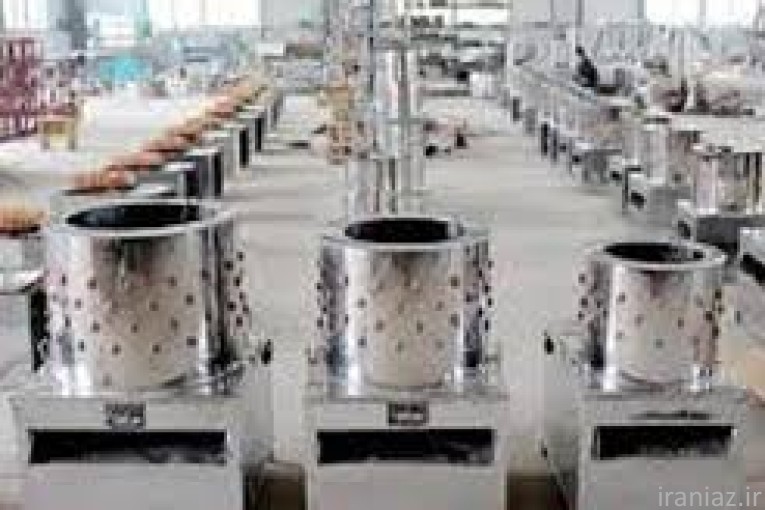 فروش دستگاه پوست گیری مرغ