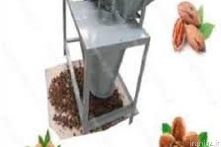 فروش دستگاه گردو بادام شکن