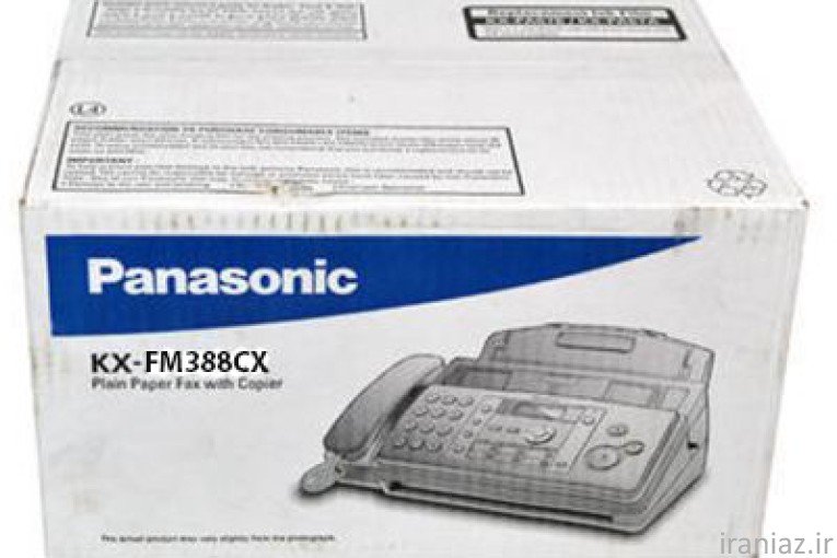 فروش فوری فاکس پاناسونیک نو زیر قیمت