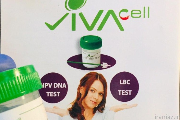 کیت پاپ اسمیر در محیط مایع 