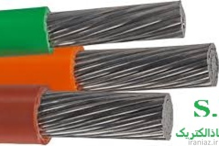 فروش سيم و کابل با پايين ترين قيمت 