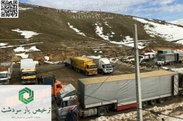 ترخیصکار در سردشت، دروازه طلایی تجارت