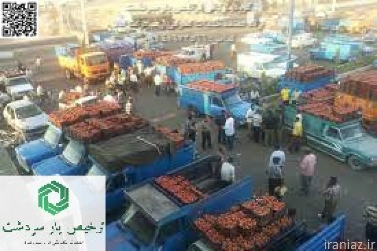 ترخیصکار در سردشت، دروازه طلایی تجارت
