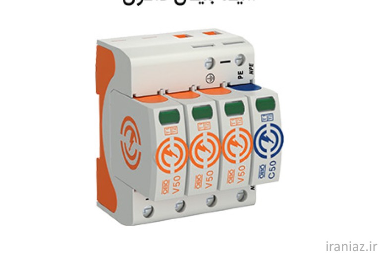 فروش انواع سرج ارستر و برقگیر