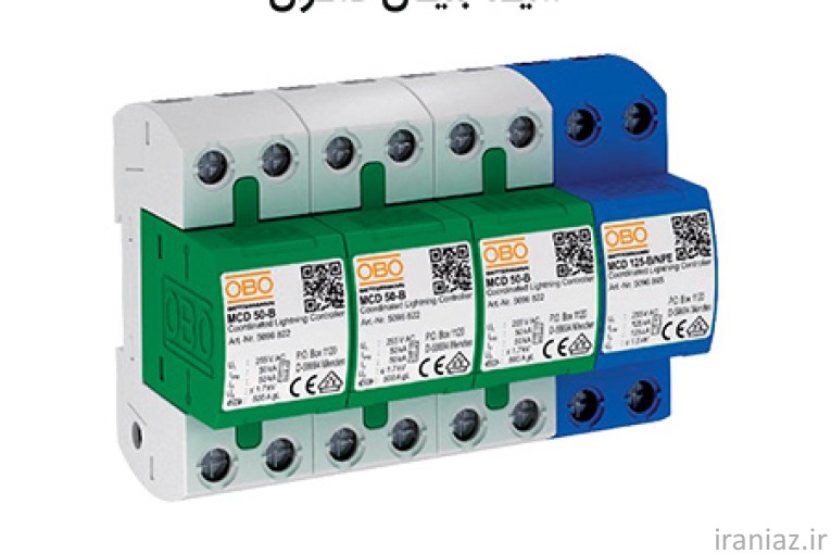 فروش انواع سرج ارستر و برقگیر