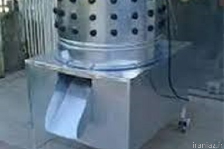 فروش دستگاه پوست کن مرغ 