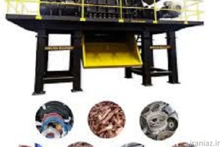 فروش دستگاه شریدر استخوان صنعتی