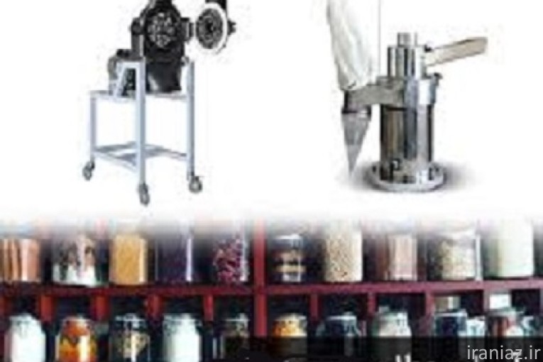فروش دستگاه آسیاب پودر کن ادویه