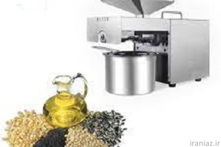 فروش دستگاه روغن گیری