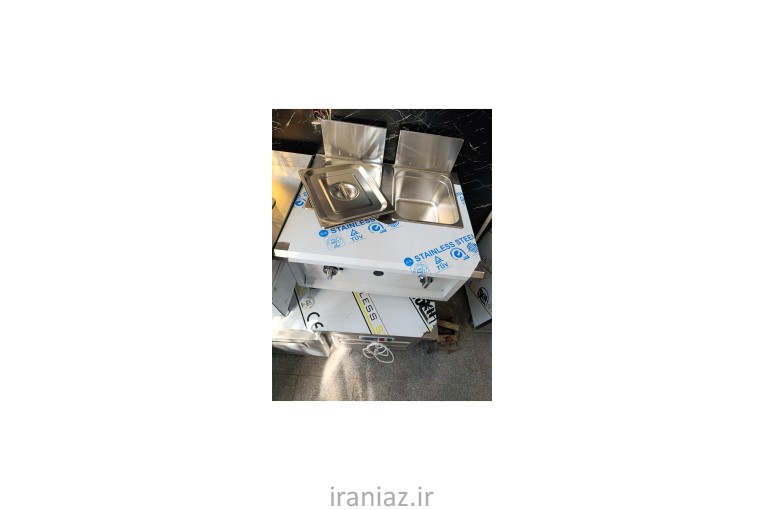 سرخکن رومیزی استیل دو لگنه 