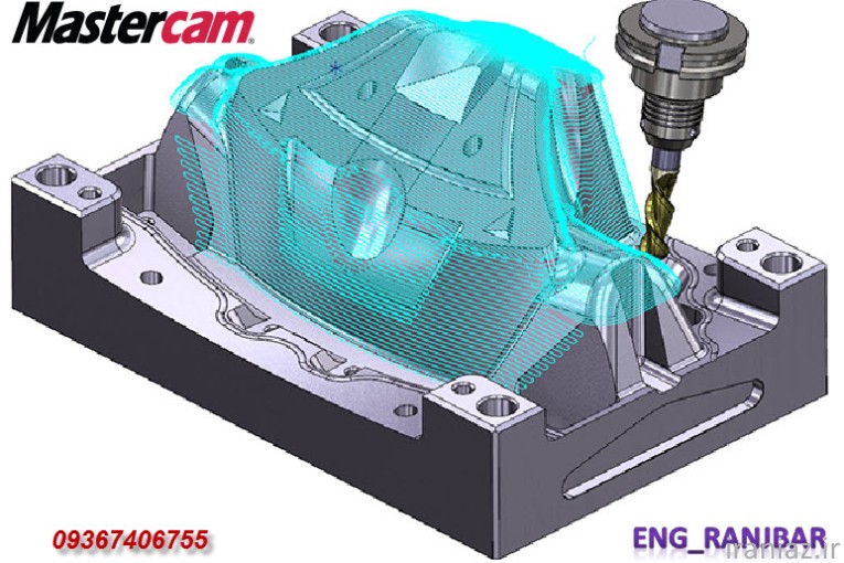 پست تراش پاورمیل