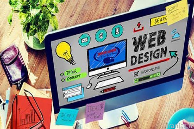 طراحی وب سایت 