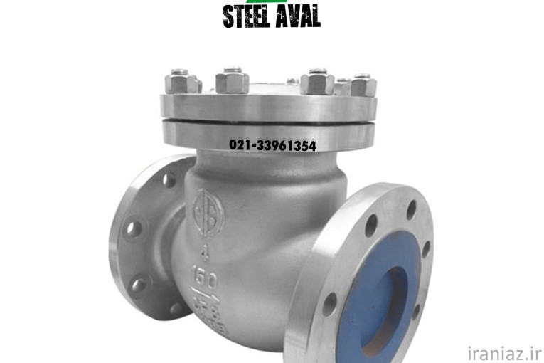 شیرآلات صنعتی استیل و فولاد 