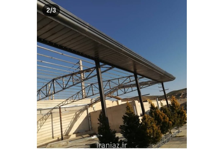 جوشکاری وآهنگری سیار 