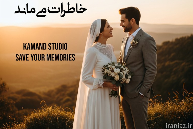 فیلمبرداری + عکاسی عروسی،عقد،فرمالیته