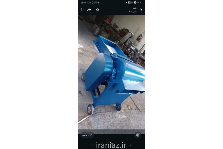 دستگاه حلاجی پنبه پشم الیاف