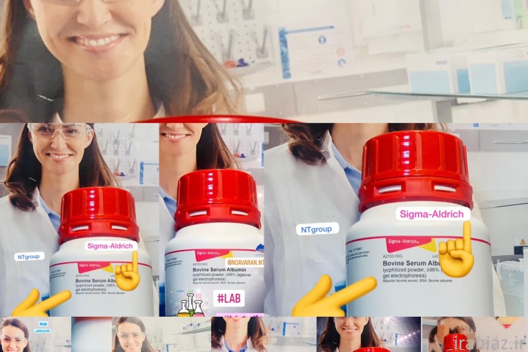 کلاژناز SIGMA