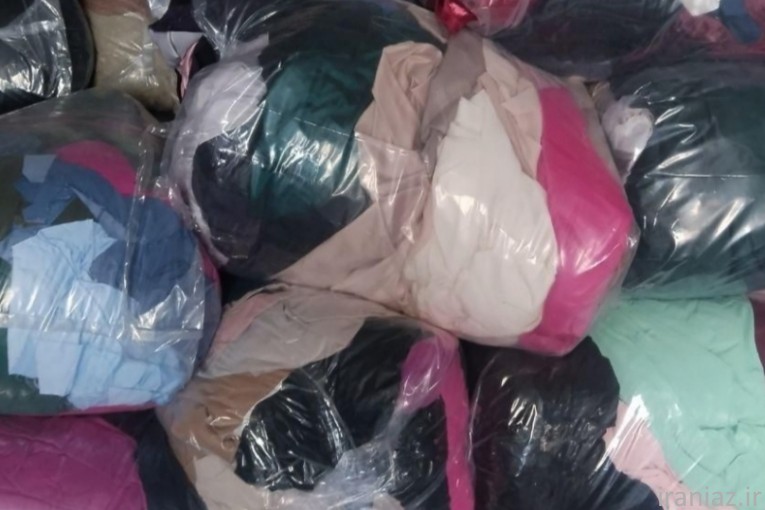 خرید پارچه و ضایعات پارچه