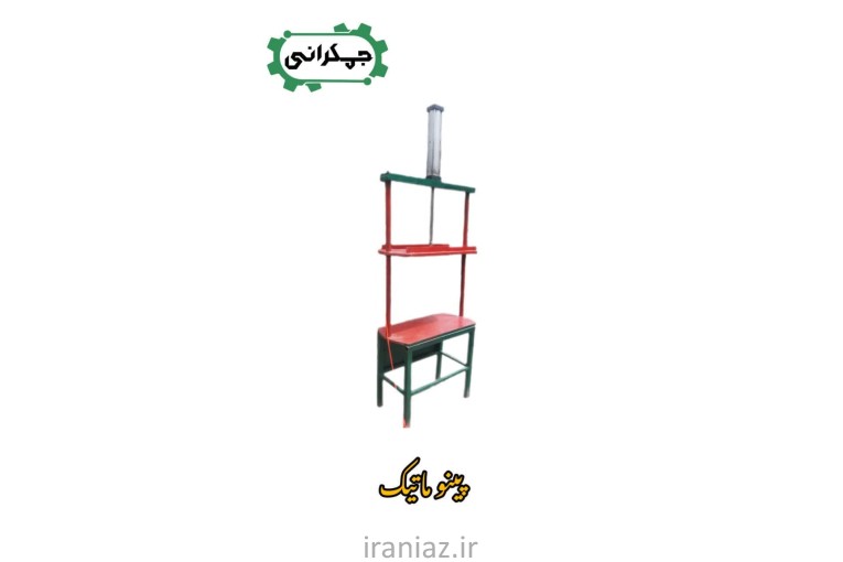 دستگاه پرس گرم