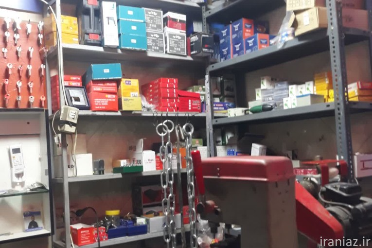 قفل و کلید سازی 