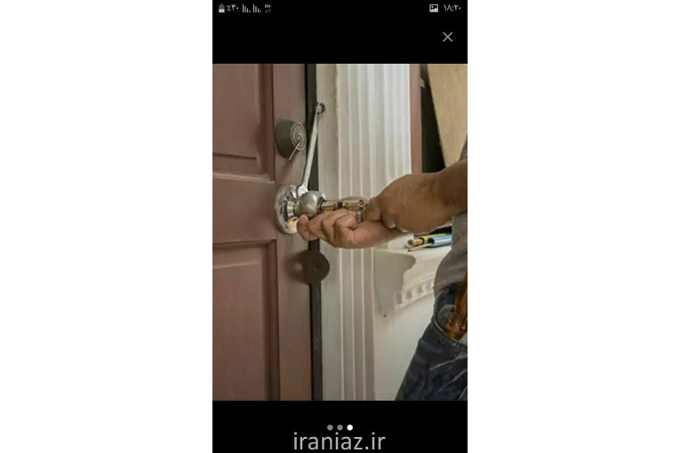 قفل و کلید سازی 