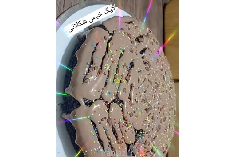 کیک خیس شکلاتی 